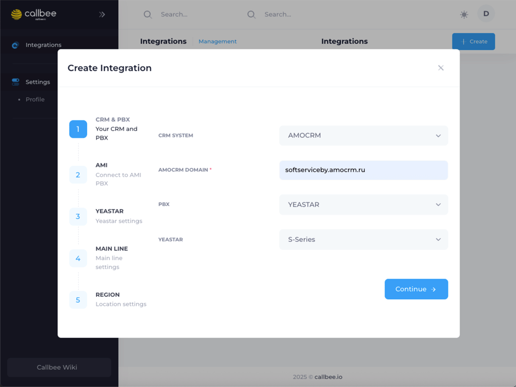 В разделе выбора CRM системы: